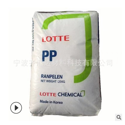 PP韩国乐天化学 JI-320 350 360 395 高抗冲 高强度