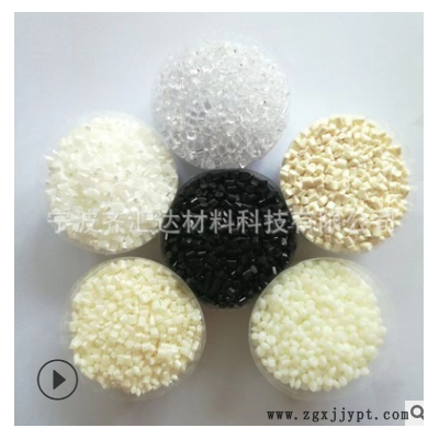 PP韩国乐天化学 J-160 高强度 高刚 热稳定 家用货品图3