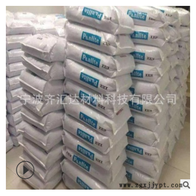 TPU德国巴斯夫 C 65 A HPM 高弹性 密封件 汽车零件料图2