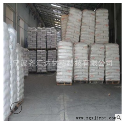 TPEE美国杜邦 HTR6108 薄膜 型材图3