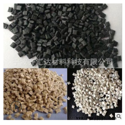 PBT美国塞拉尼斯 6443R 6500HF 7040GM30 733LD图2