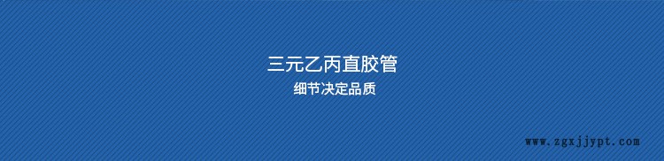 详情页4_02