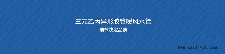 详情页3_02