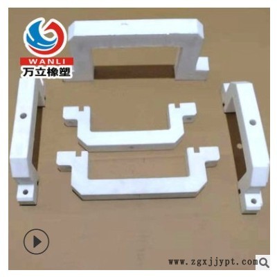 厂家加工定制四氟异形件 四氟防护帽 四氟制品 聚四氟乙烯塑料件图2