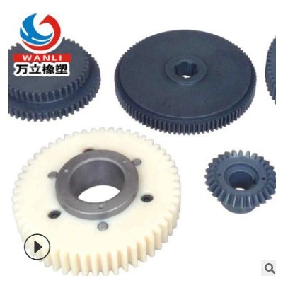 厂家供应尼龙齿轮注塑加工来图加工尼龙齿轮各种型号尼龙齿轮
