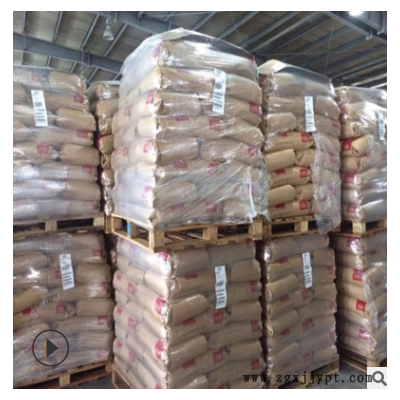 增强级 PET/美国杜邦/FR530-BK507注吹塑级 阻燃级 电子/家用电器图3