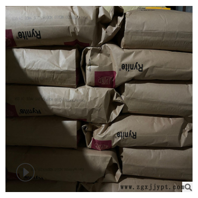 增强级 PET/美国杜邦/FR530-BK507注吹塑级 阻燃级 电子/家用电器图2
