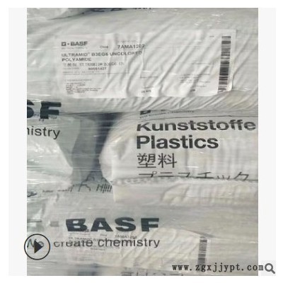 高刚性 PA66德国巴斯夫A3WG7 耐热，耐油 电动工具配件汽车部件图3
