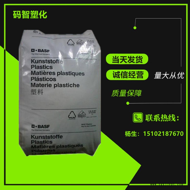 QQ图片20210518102822