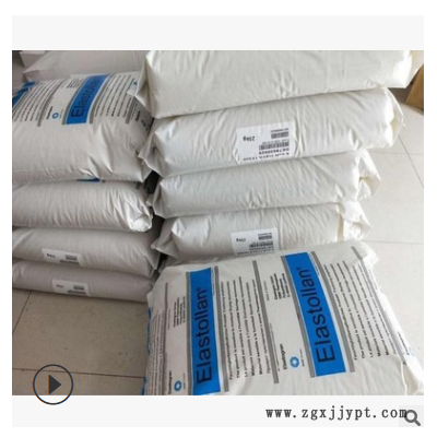 TPU德国拜尔 RxT70A注塑级吹塑级高光泽食品接触透明级挤出级电子图3