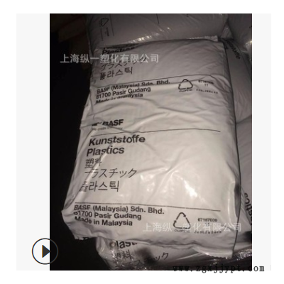 PBT 德国巴斯夫 B 4300 G2 增强级 管材级 填充级 高刚性 注塑级图2