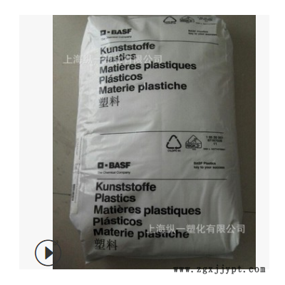 PBT 德国巴斯夫 B 4300 G2 增强级 管材级 填充级 高刚性 注塑级图3