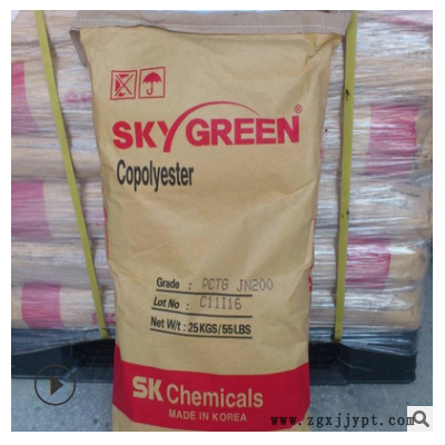 PCTG 韩国SKT110食品级高抗冲 透明级食品包装化妆品瓶盖容器聚酯图2