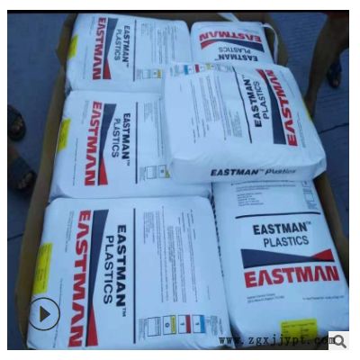 PCTG美国伊斯曼 GN071抗撞击性,耐化学性高透明奶瓶食品级专 用料图2