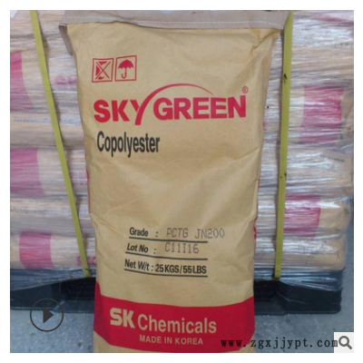 PCTG韩国SK YF301透明耐化学食品容器家电部件不含双酚A 塑胶原料图3
