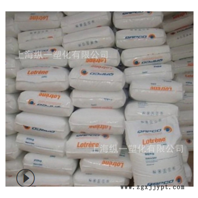 LLDPE/卡塔尔石化/Q2018H薄膜级 高光泽 耐候 热稳定性图2
