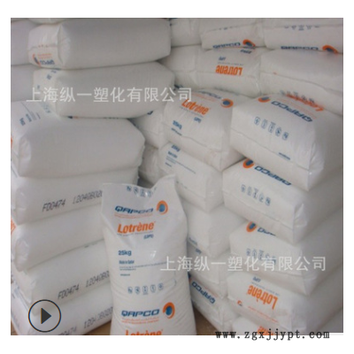 LLDPE/卡塔尔石化/Q2018H薄膜级 高光泽 耐候 热稳定性图3