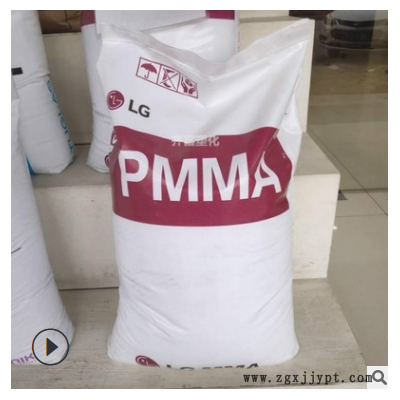 PMMA/韩国LG/HI535 耐冲击高抗冲 透明级高流动导光板 照明装饰图2