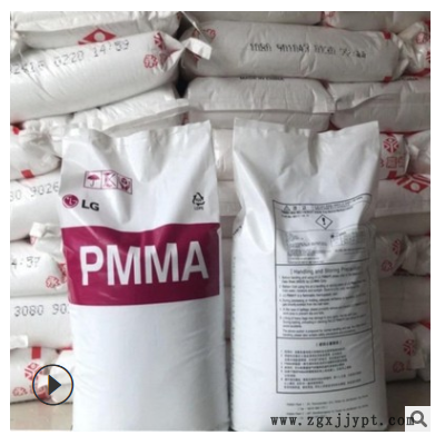 PMMA/韩国LG/HI535 耐冲击高抗冲 透明级高流动导光板 照明装饰图3