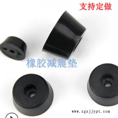 定制锥形仪器减震脚垫家具梯形 仪器脚垫 橡胶机箱桌椅螺丝孔垫脚图3