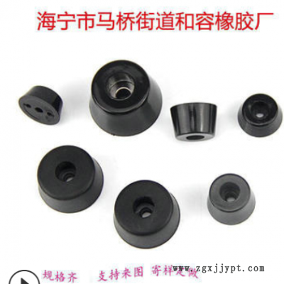 定制锥形仪器减震脚垫家具梯形 仪器脚垫 橡胶机箱桌椅螺丝孔垫脚图2