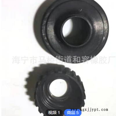 批发O形硅胶密封圈 黑色防水止滑橡胶密封圈 硅胶密封圈定制图2