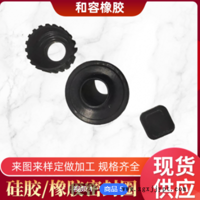 批发O形硅胶密封圈 黑色防水止滑橡胶密封圈 硅胶密封圈定制图1