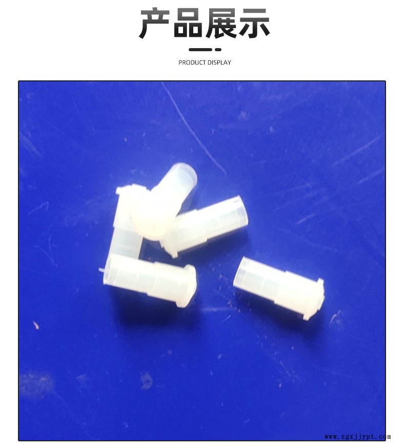 海宁市马桥街道和容橡胶厂详情页套版_05