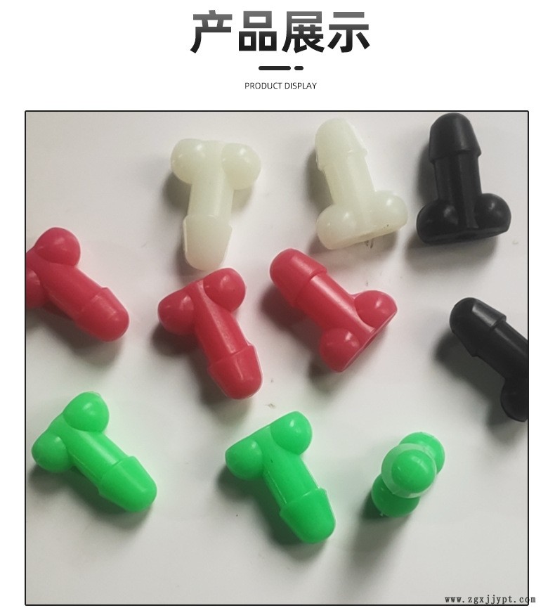 海宁市马桥街道和容橡胶厂详情页套版_05