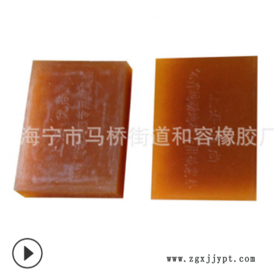 定制牛筋胶减震垫 育场体育器材缓冲垫健身器材减震块 橡胶减震垫图3