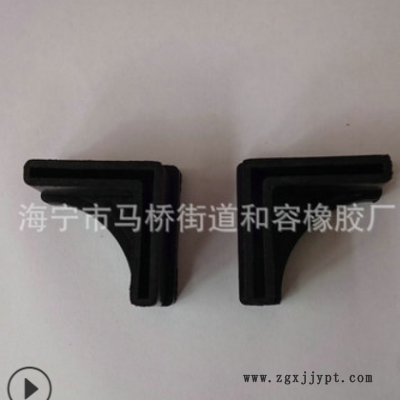 桌子铁床防滑橡胶脚垫 橡胶角铁套三角护套 直角脚套 橡胶脚套图3