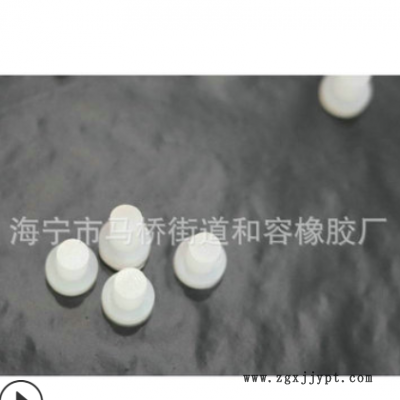 供应防水软硅胶塞子透明T型硅胶密封塞 食品级黑白色硅胶堵头定制图2