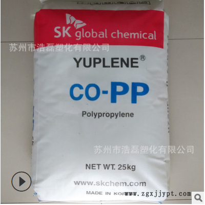聚丙烯PP 韩国SK R520Y 高光泽 吹塑级 中空吹瓶 食品级图3