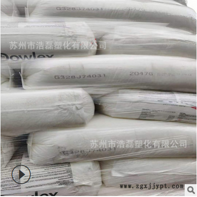 LLDPE 美国陶氏 5401G 薄膜级 热封性 高韧性 吹膜图2