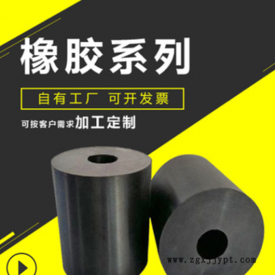 生产厂家 橡胶减震弹簧 橡胶复合弹簧减震 矿山机械复合弹簧图2
