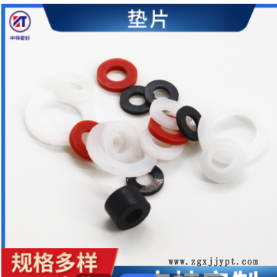 硅胶O型圈 硅胶垫片 橡胶密封圈 o型批发密封圈 硅胶圈可定制图2