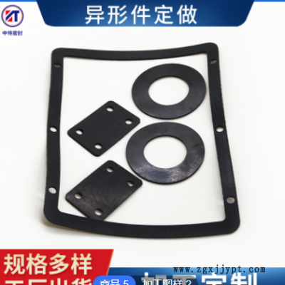 厂家供应丁晴硅胶氟胶异性件 异形橡胶件异形密封件加工定制图2