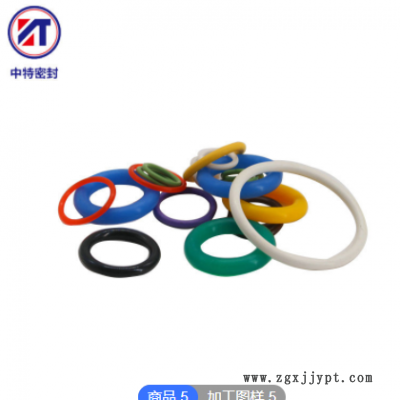 橡胶O型密封圈丁晴氟胶硅胶橡胶件密封圈 聚氨酯O型圈可定制图2