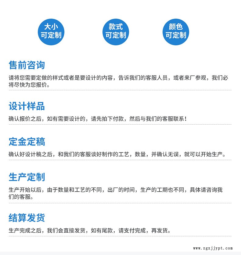 白色硅胶5.JPG