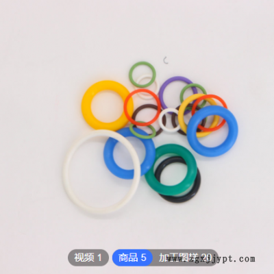 硅胶黄色O型密封圈 耐磨耐高温硅胶圈 密封硅胶垫VQM密封件图2