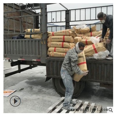 供应山东尚舜橡胶促进剂DM尚舜促进剂MBTS国标品质量大价优可批发图3