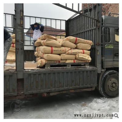供应山东尚舜橡胶促进剂DM尚舜促进剂MBTS国标品质量大价优可批发图1