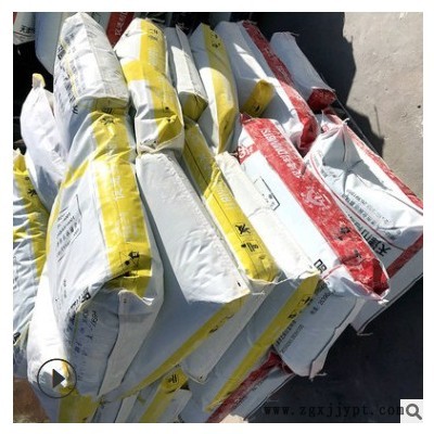 供应天津长虹橡胶促进剂DM促进剂MBTS高品质国标促进剂质优价廉图1