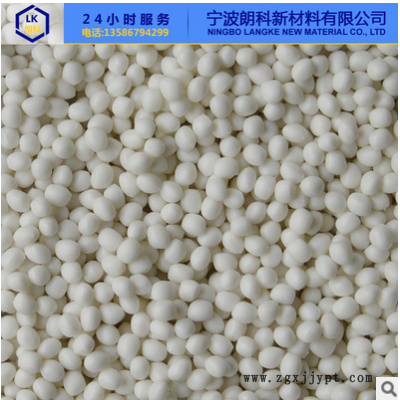 TPE颗粒 TPR塑胶原料 tpe tpr透明材料图2