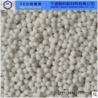 TPE TPR过FDA食品级蒸馏水 LFGB橄榄油tpe原料tpr塑胶粒子LK1037图3