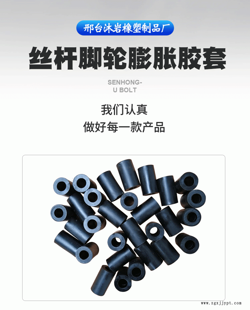 详情_01.gif