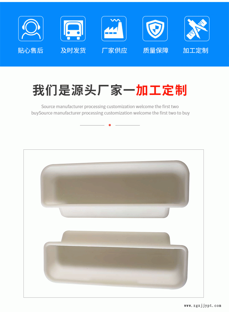 详情_02.gif