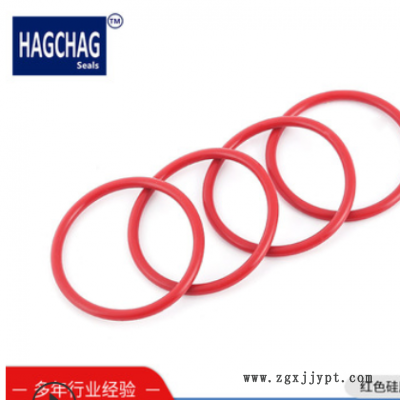 红色硅胶O型密封件 防震硅橡胶密封圈 泵用机械o型密封圈厂家图3