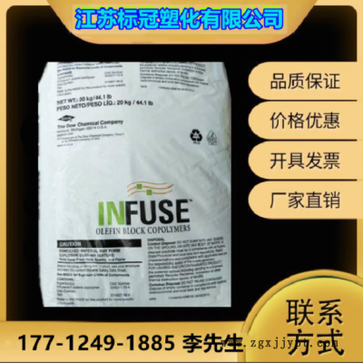 PPS美国雪佛龙菲利普斯BR-42B BR-42C BR111PPS塑胶原料大量现图1