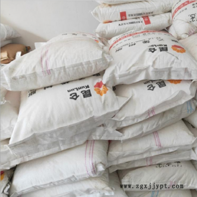 注塑级挤出级发泡级吹膜级北京有机14-2薄膜级图1